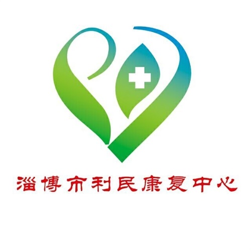 招聘兼職全職康復(fù)治療師