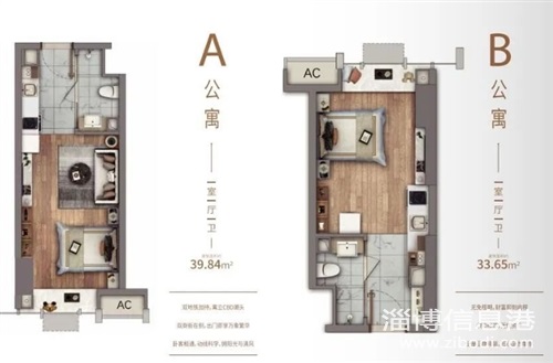 首2w??！銀泰城旁！現(xiàn)房LOFT公寓!!
